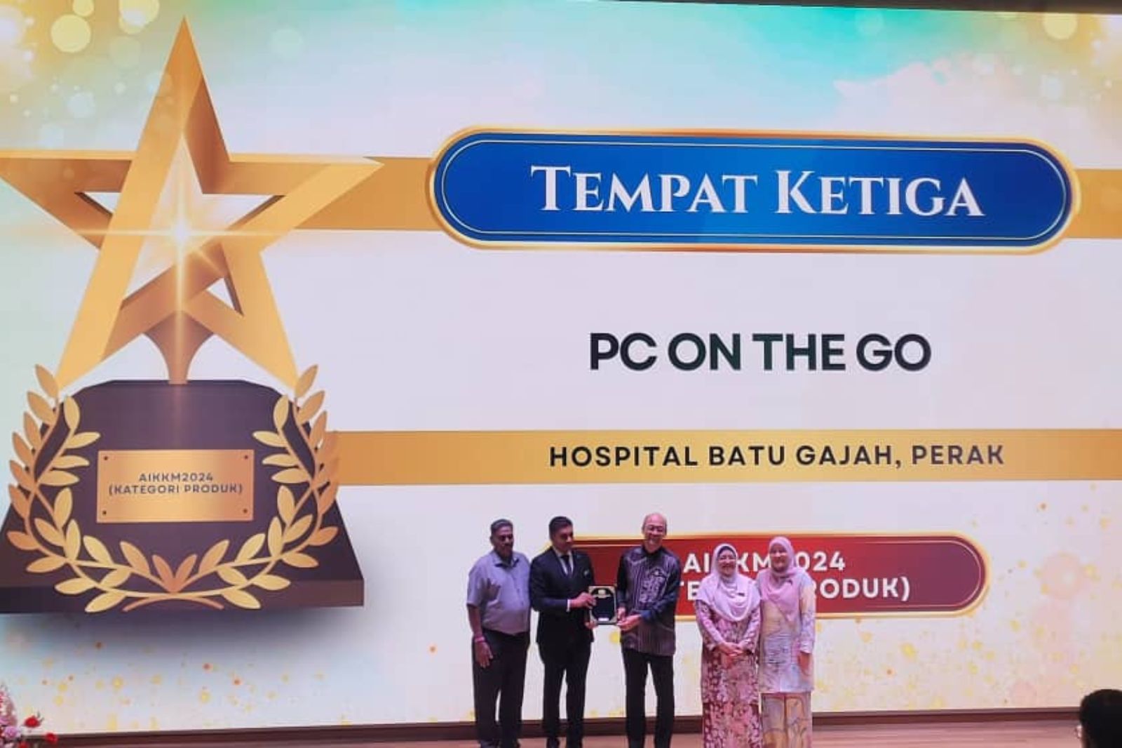 Majlis Penyampaian Anugerah Inovasi Kementerian Kesihatan Malaysia (AIKKM) 2022–2024